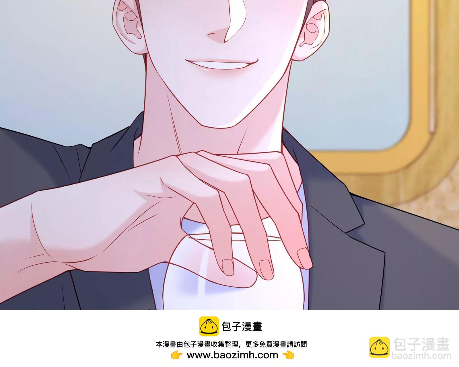 第75话 快去救人(1/2)-第76话