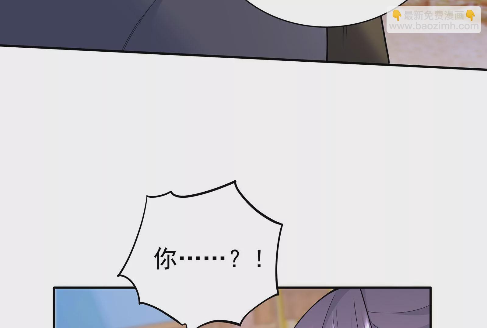 第77话 破局(1/3)-第78话