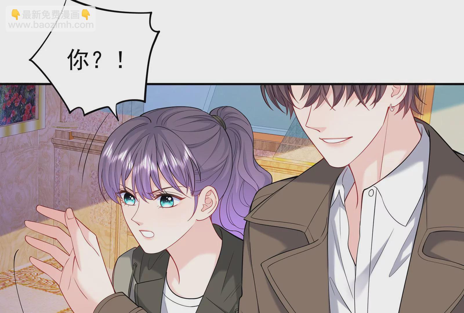 第77话 破局(1/3)-第78话