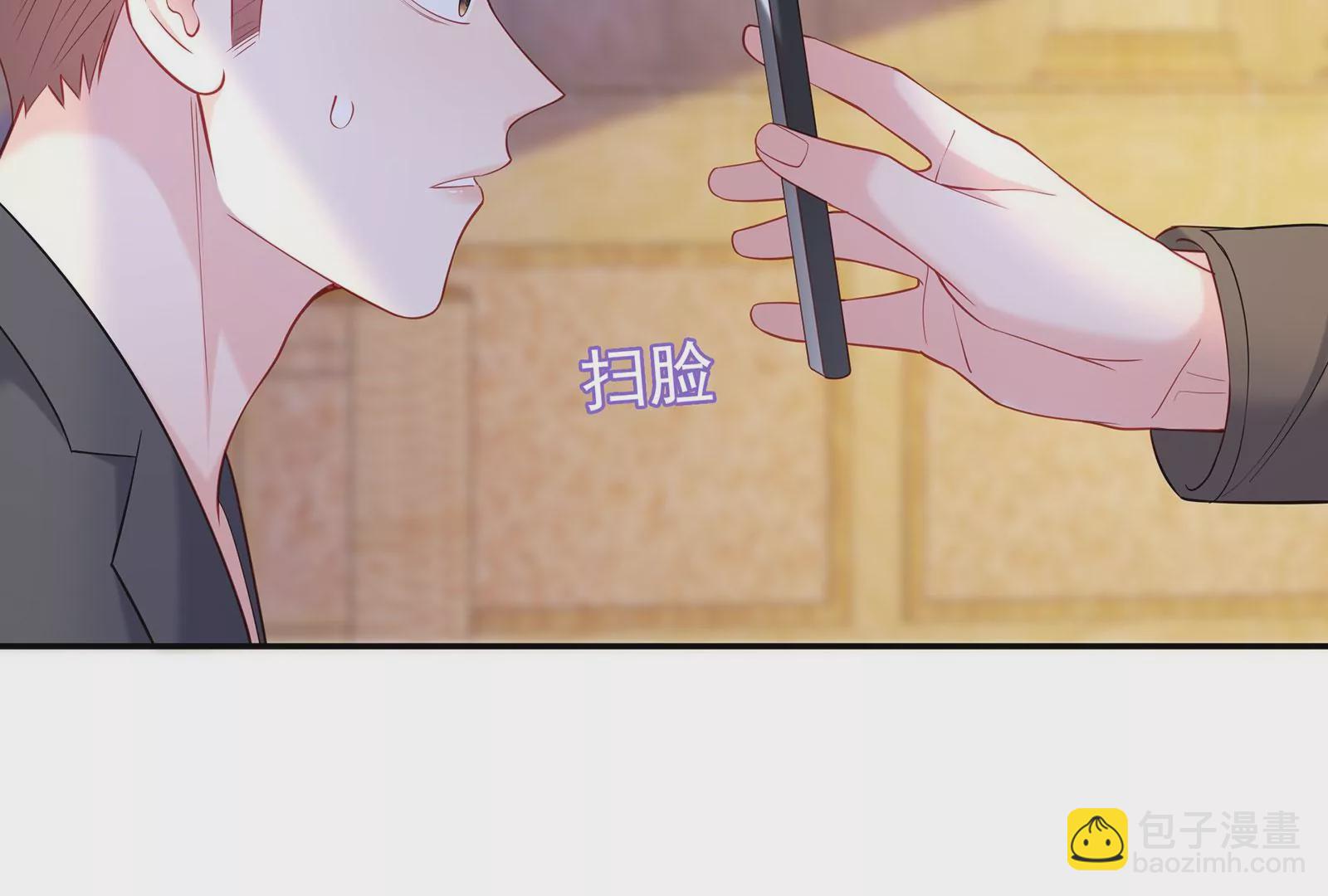 第77话 破局(1/3)-第78话