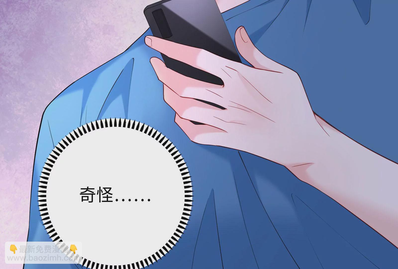 第81话 怎么面对你(1/3)-第82话