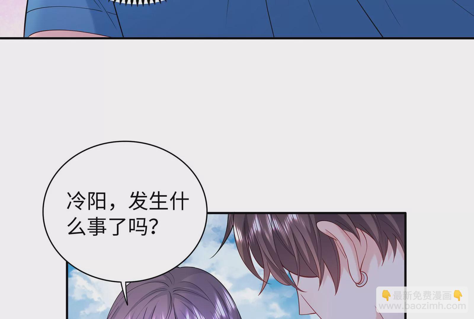 第81话 怎么面对你(1/3)-第82话