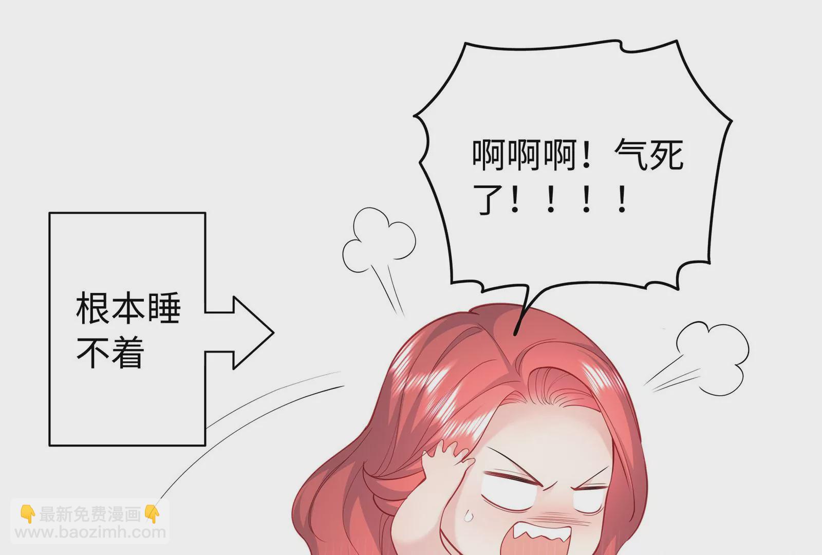 第81话 怎么面对你(1/3)-第82话