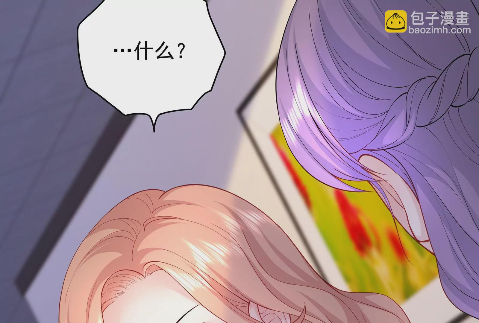 第83话 解脱(1/3)-第84话