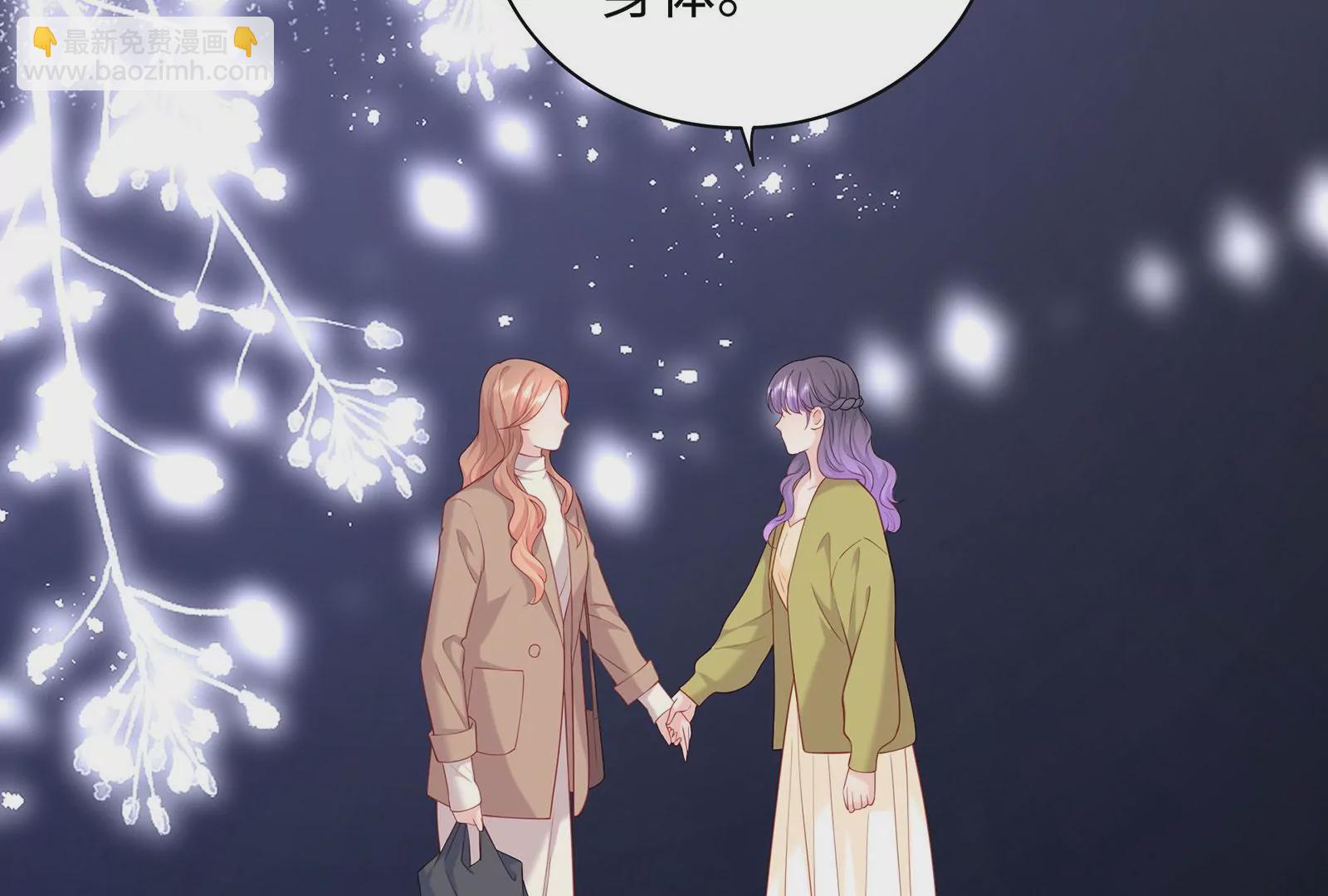 第83话 解脱(1/3)-第84话