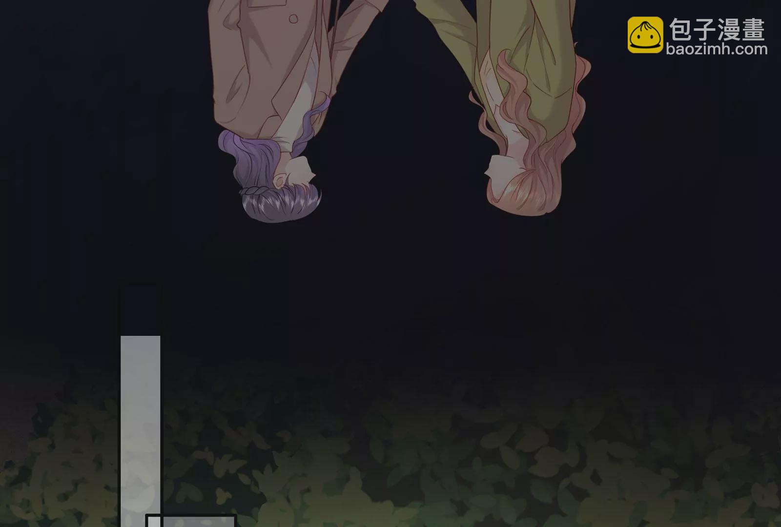 第83话 解脱(1/3)-第84话