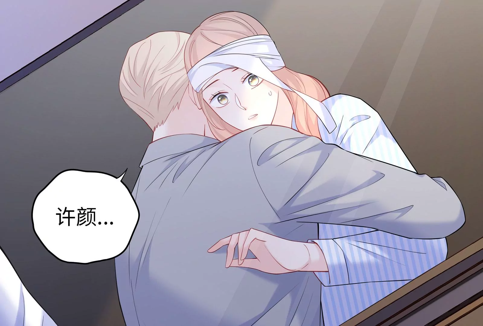 第83话 解脱(1/3)-第84话