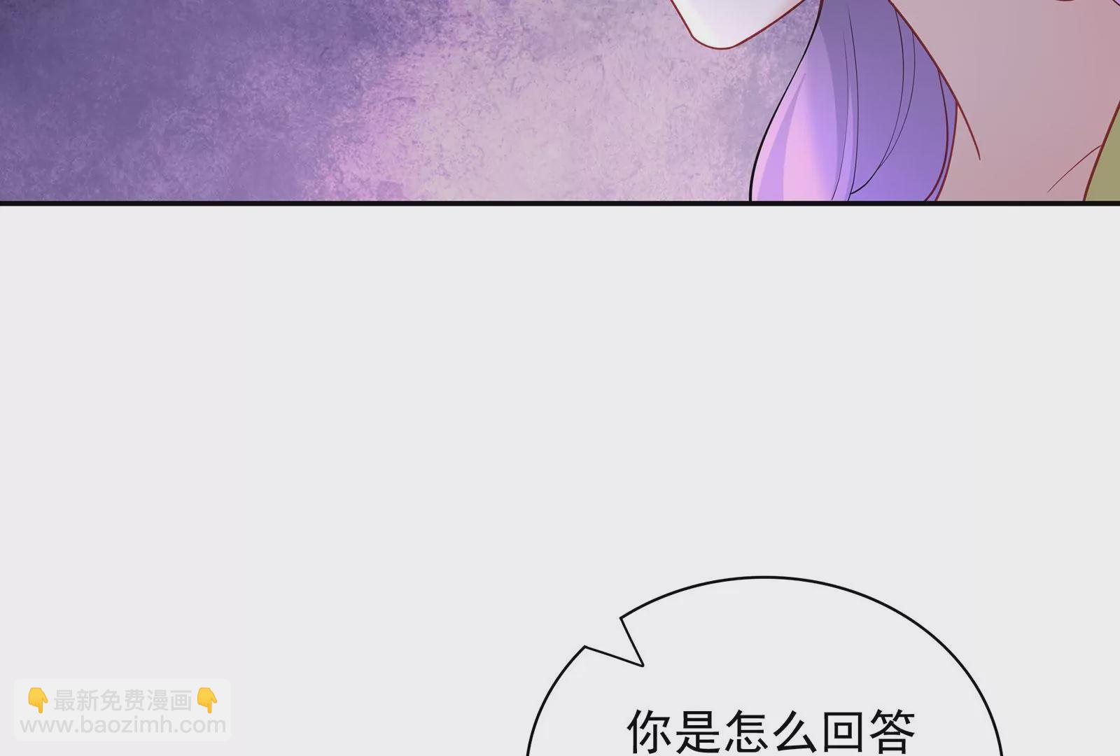 第83话 解脱(1/3)-第84话