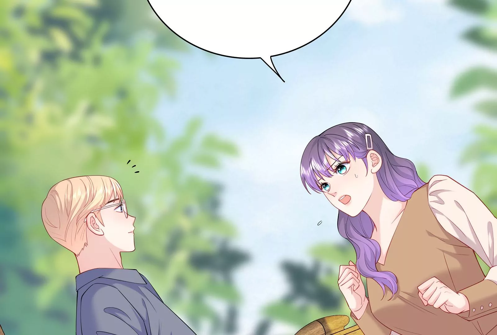 第85话 爱是背后的支持(1/3)-第86话