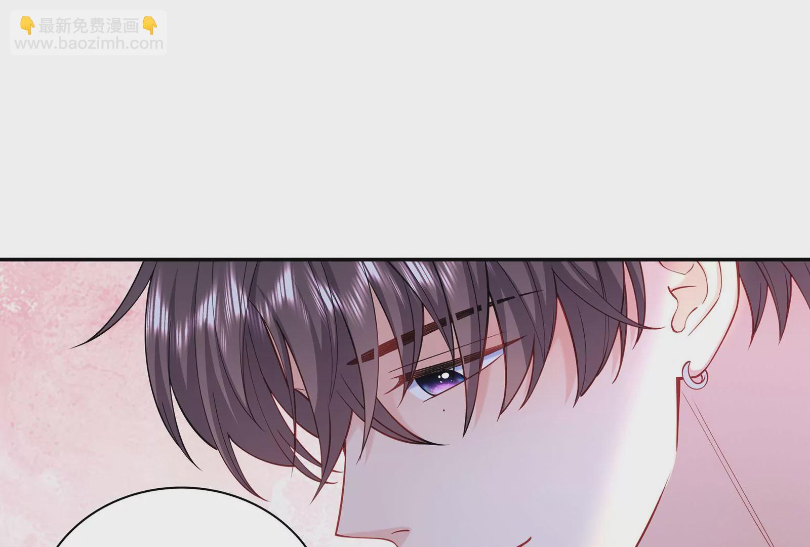 第87话  我只当你是弟弟啊(1/2)-第88话