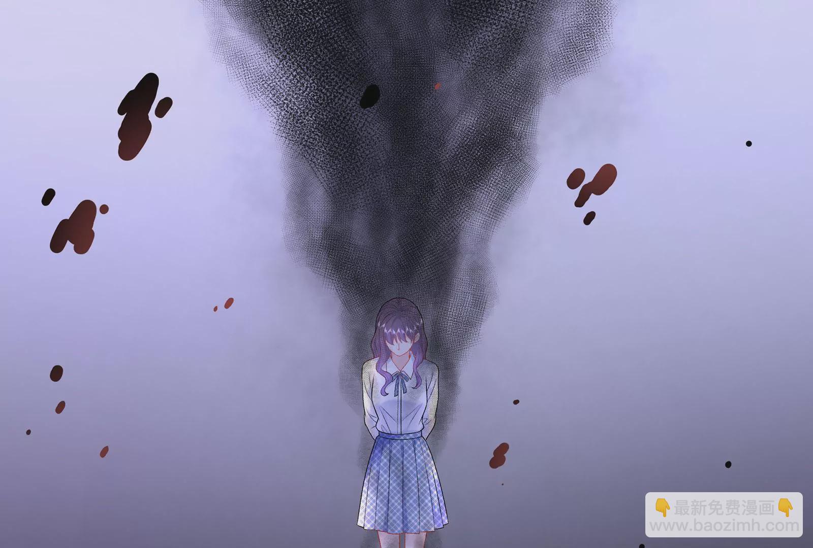 第9集 我要勾引冷阳！(1/3)-第10话