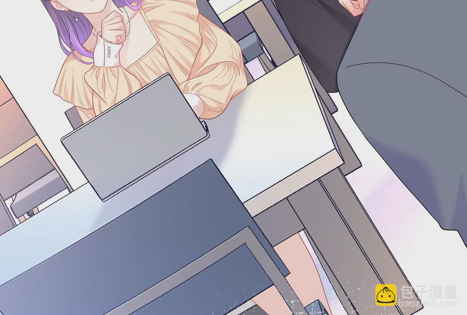 第9集 我要勾引冷阳！(1/3)-第10话