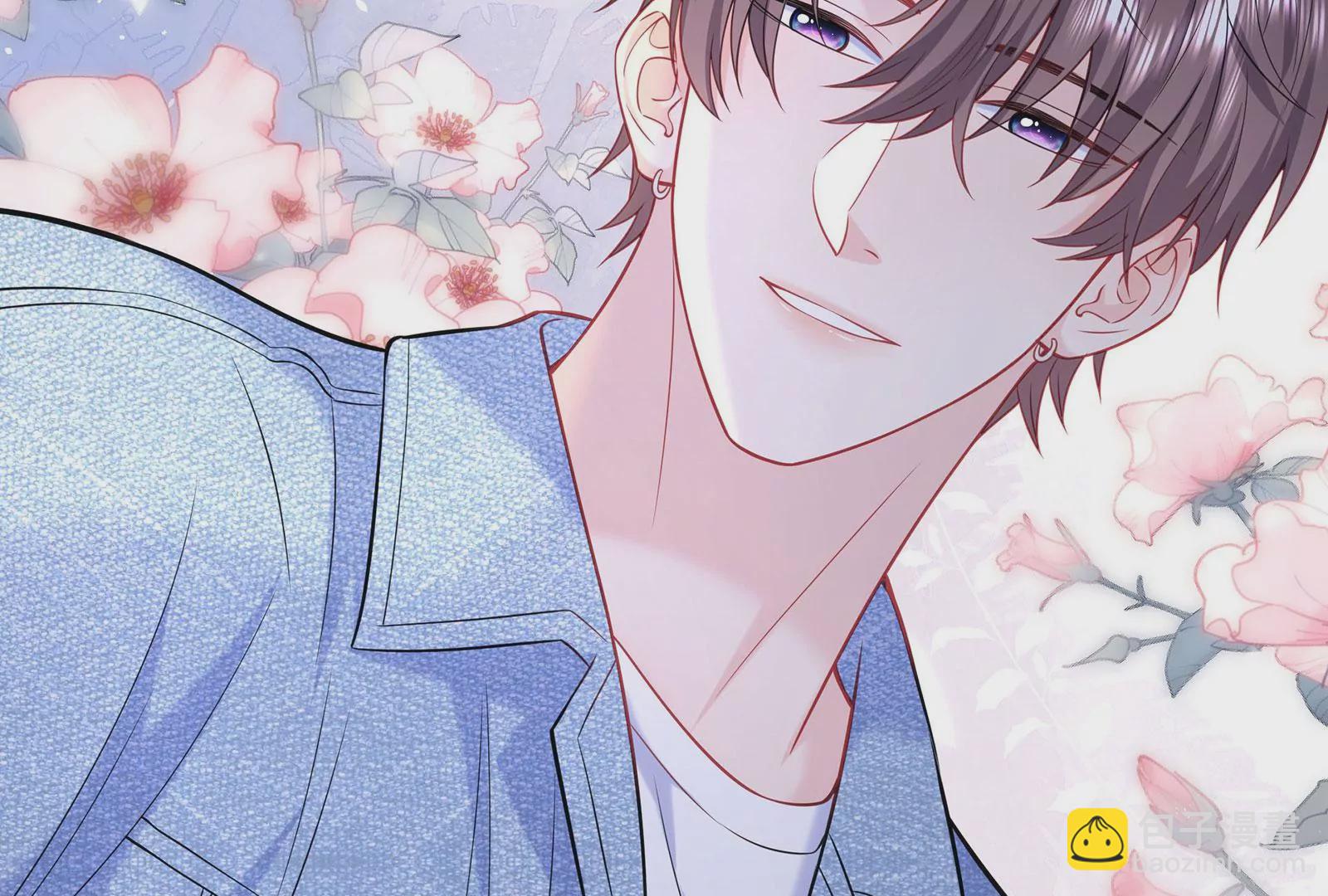 第93话  被男友摸头了(1/2)-第94话