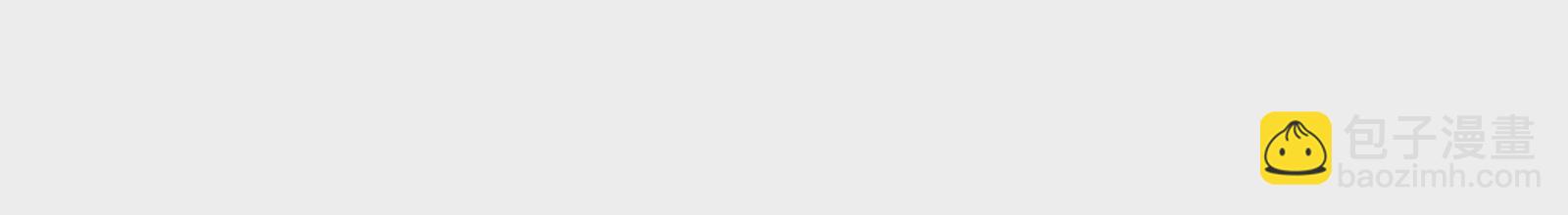 第93话  被男友摸头了(1/2)-第94话