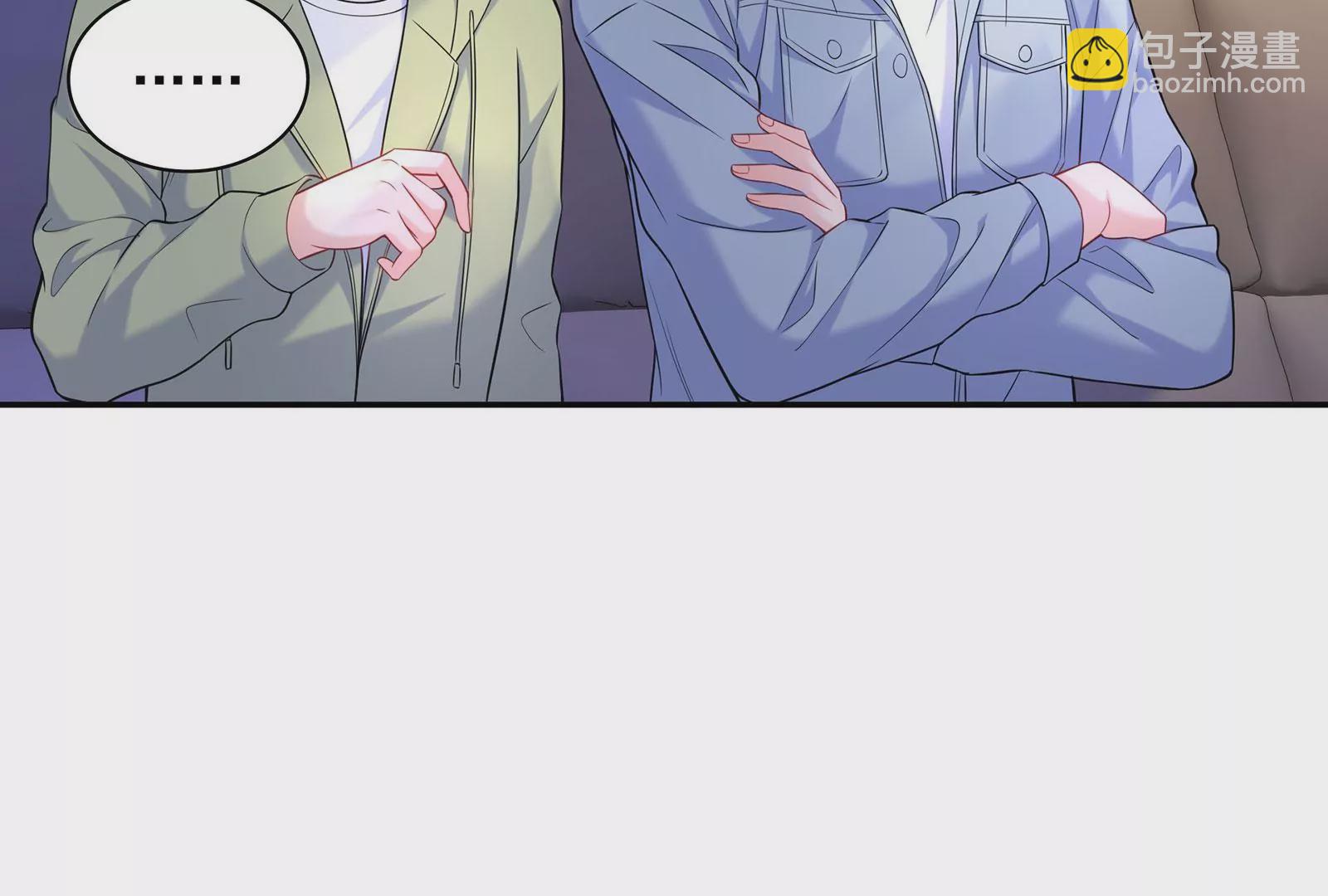 第93话  被男友摸头了(1/2)-第94话