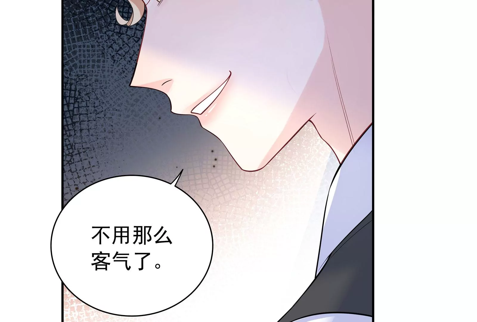 第95话 危险！被跟踪了！(1/2)-第96话