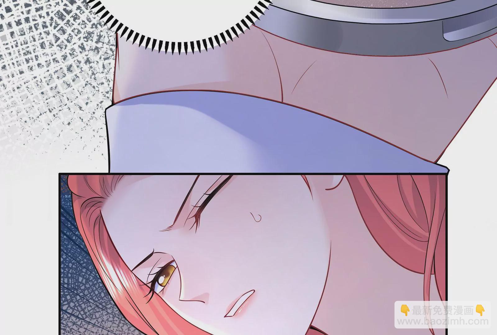 第95话 危险！被跟踪了！(1/2)-第96话