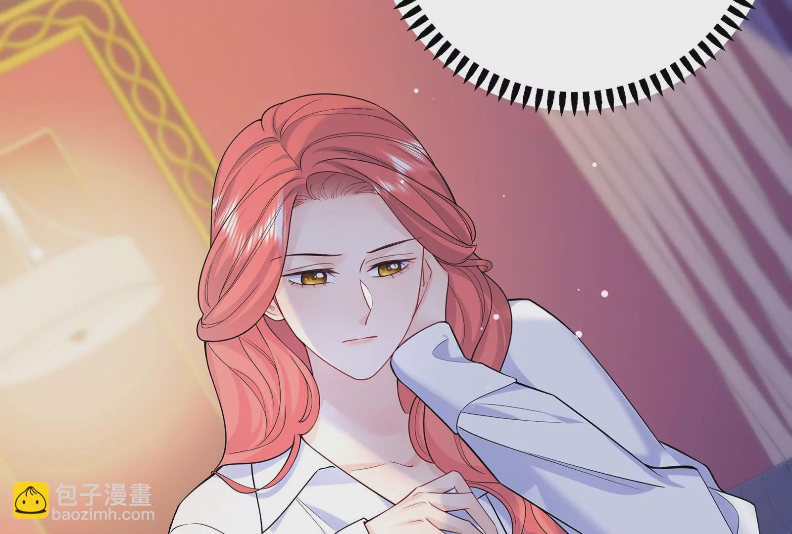 第95话 危险！被跟踪了！(1/2)-第96话