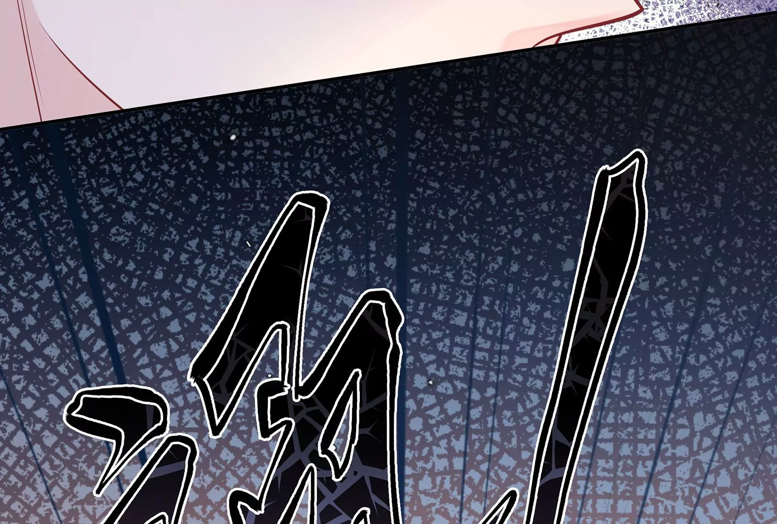 第97话  你居然敢动她！？(1/2)-第98话