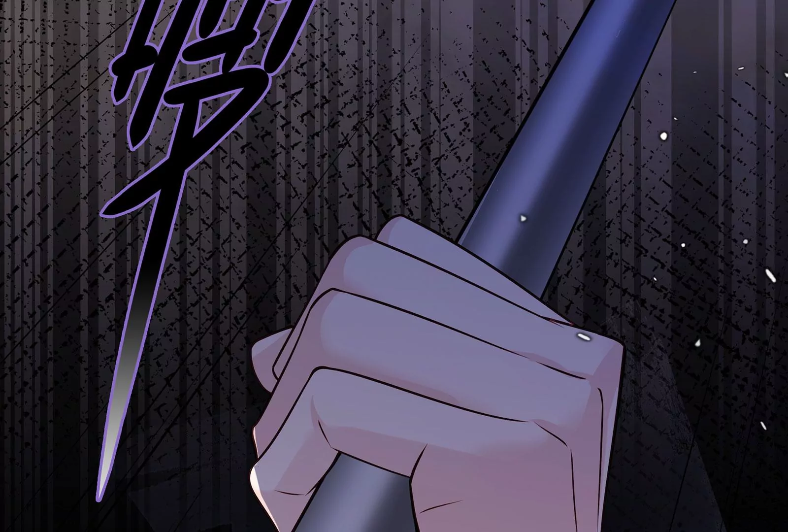 第97话  你居然敢动她！？(1/2)-第98话