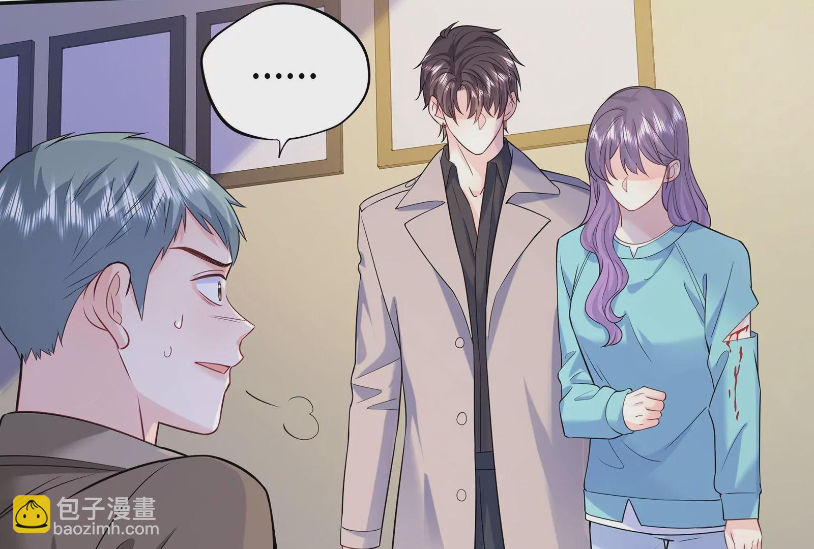 第97话  你居然敢动她！？(1/2)-第98话