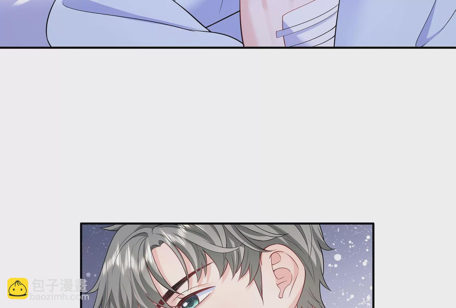 第99话  圈套(1/2)-第100话