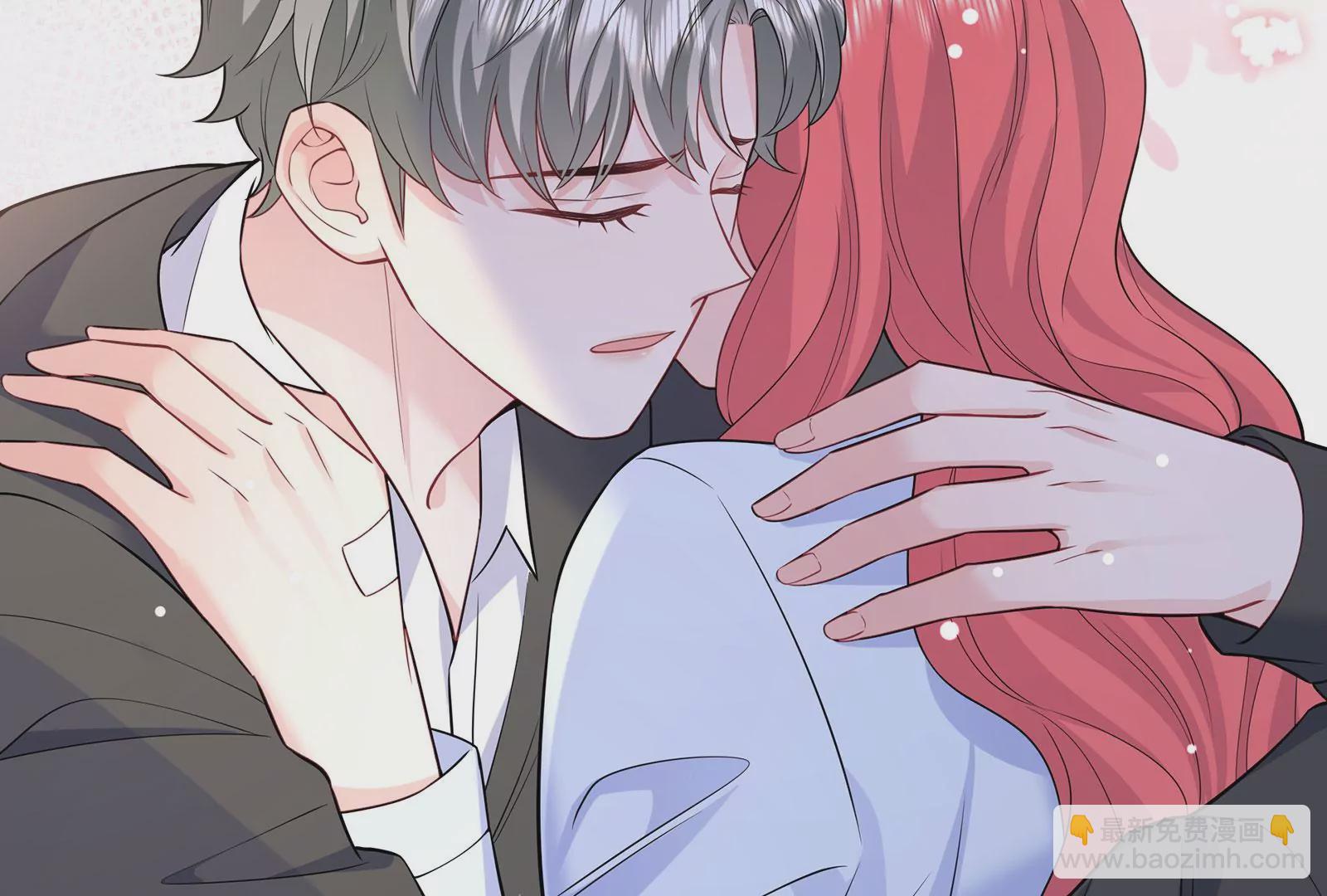 第99话  圈套(1/2)-第100话