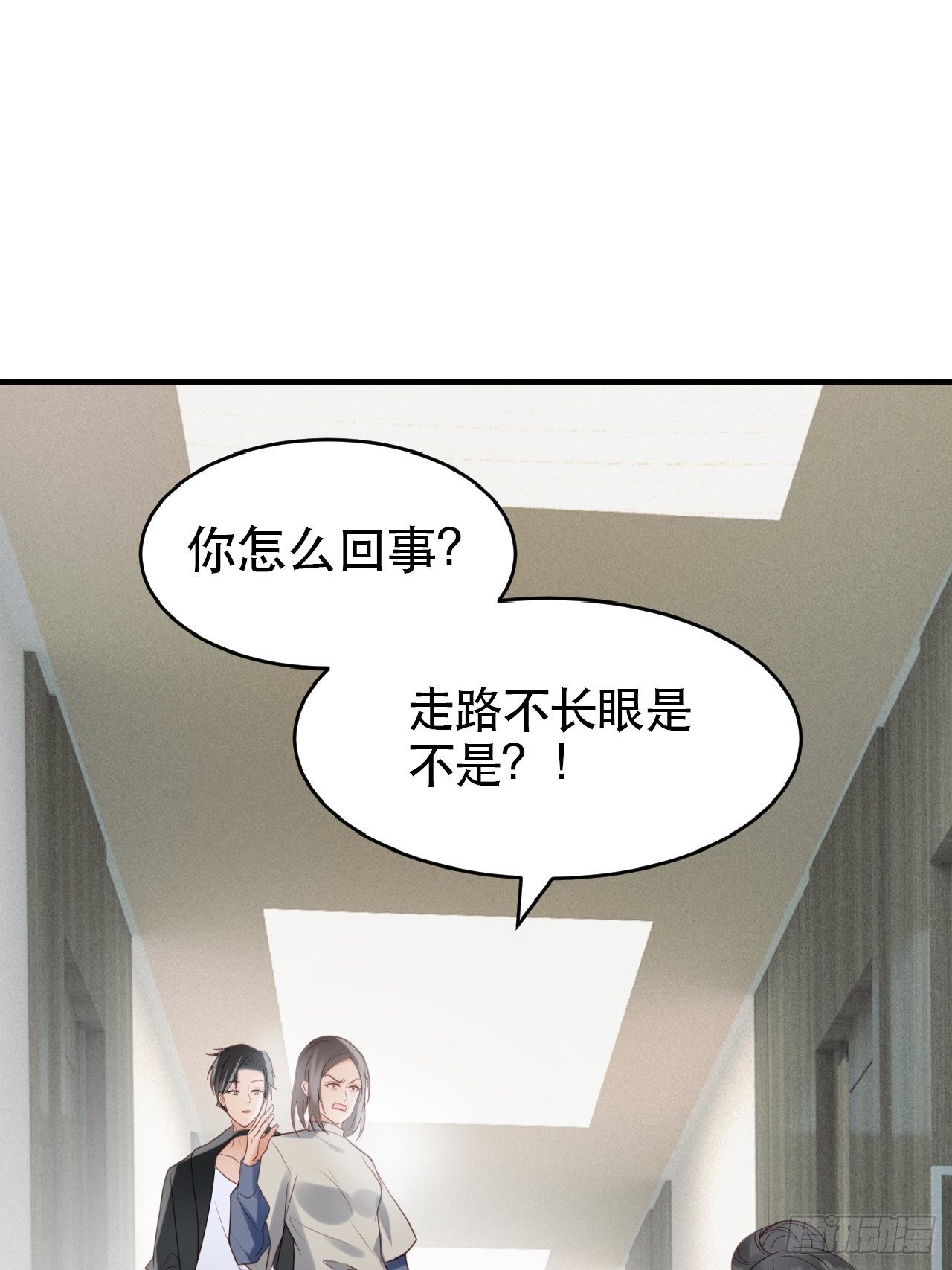 第1话 偶像背后说我长得丑！(1/2)-第2话