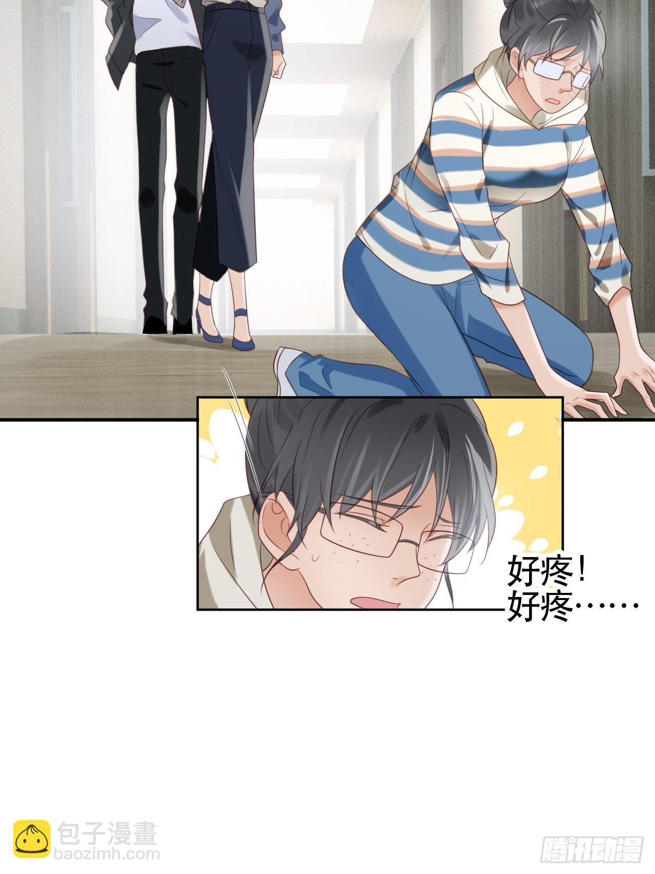 第1话 偶像背后说我长得丑！(1/2)-第2话