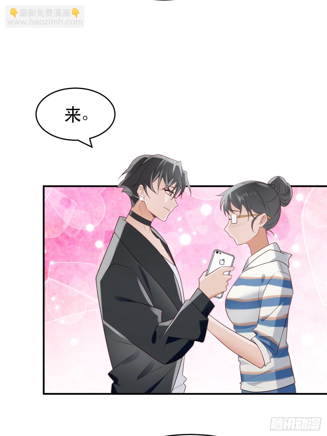 第1话 偶像背后说我长得丑！(1/2)-第2话