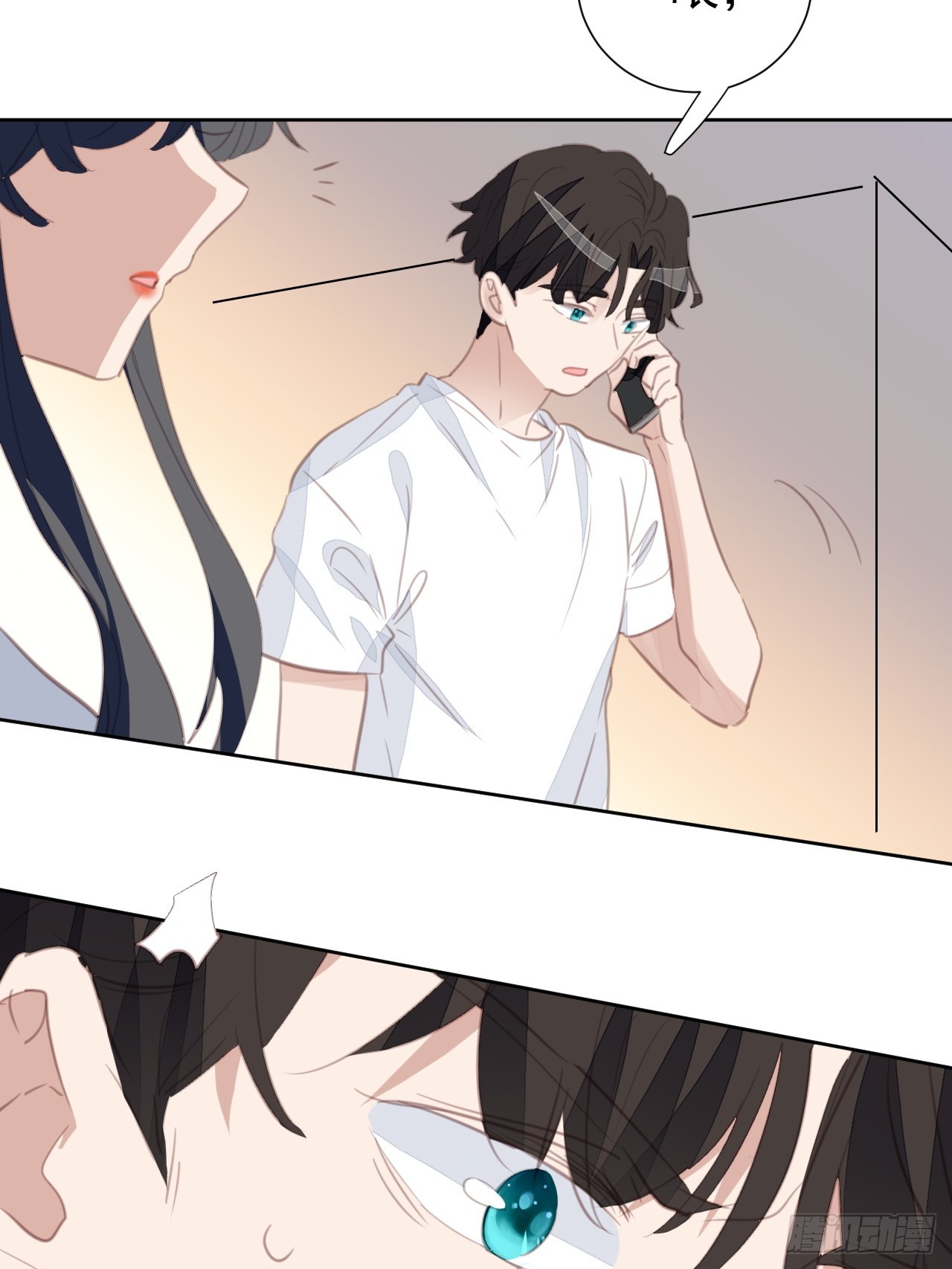 第101话 约谈-第102话