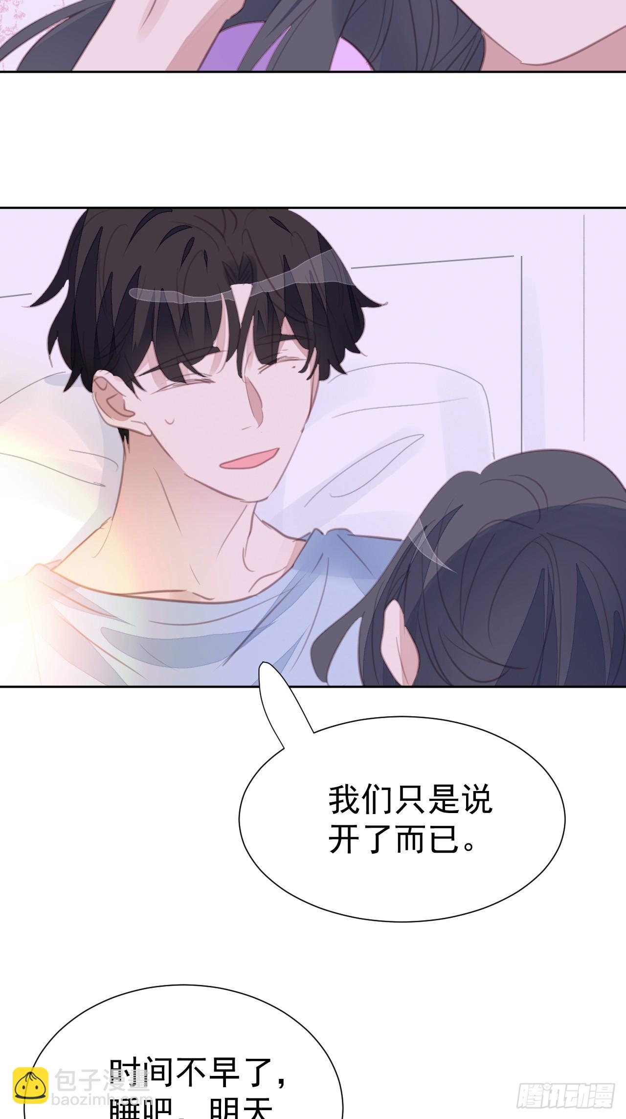 第105话 无端失踪-第106话