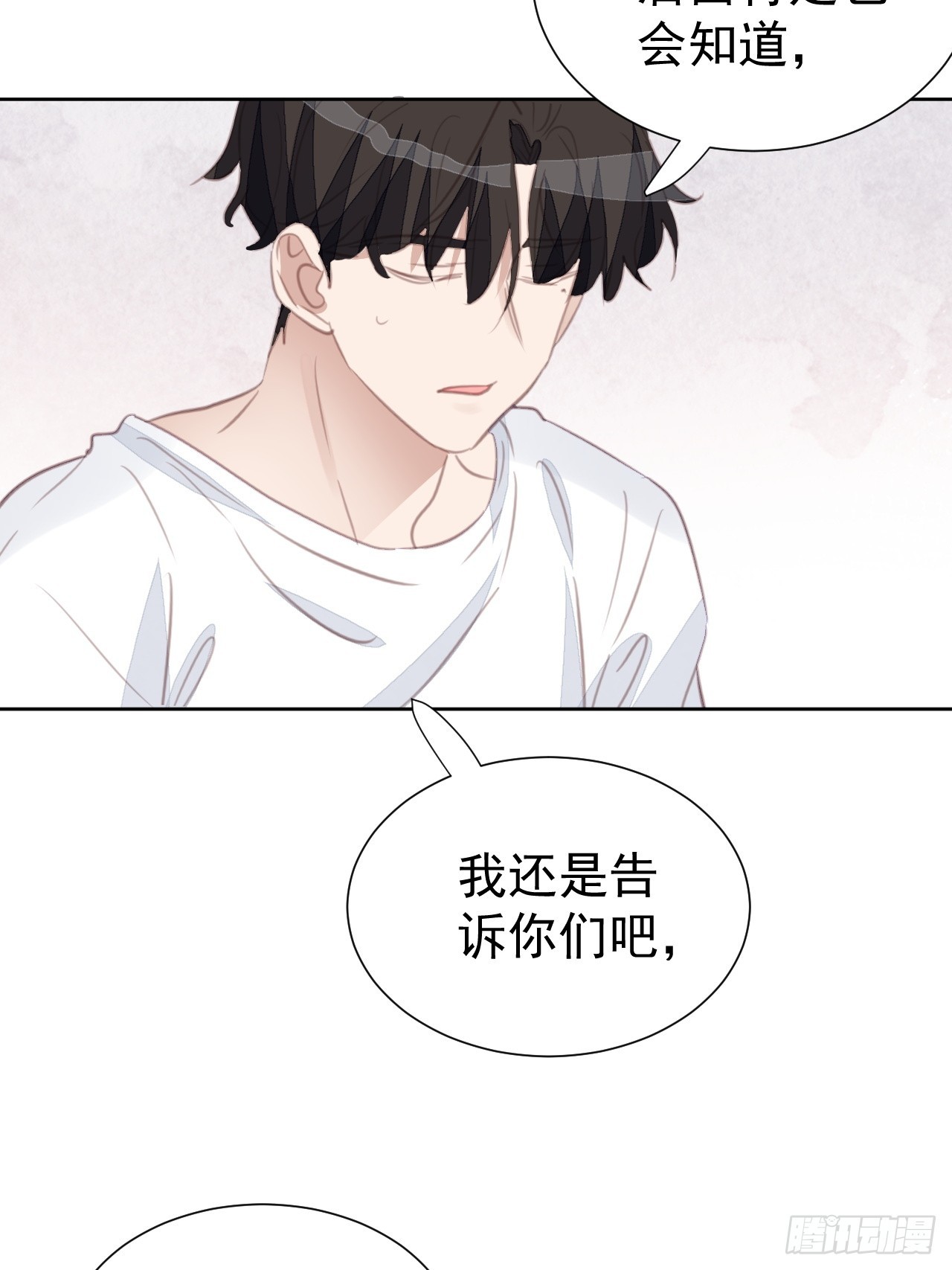 第107话 不再相见-第108话