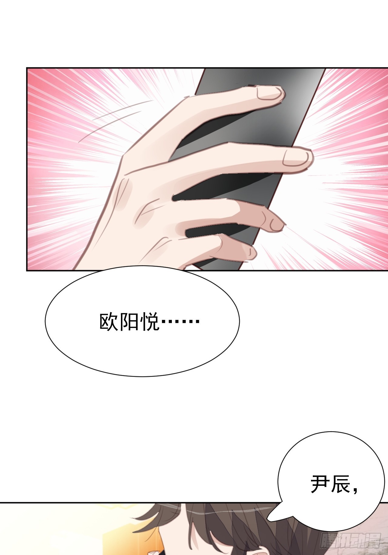 第107话 不再相见-第108话