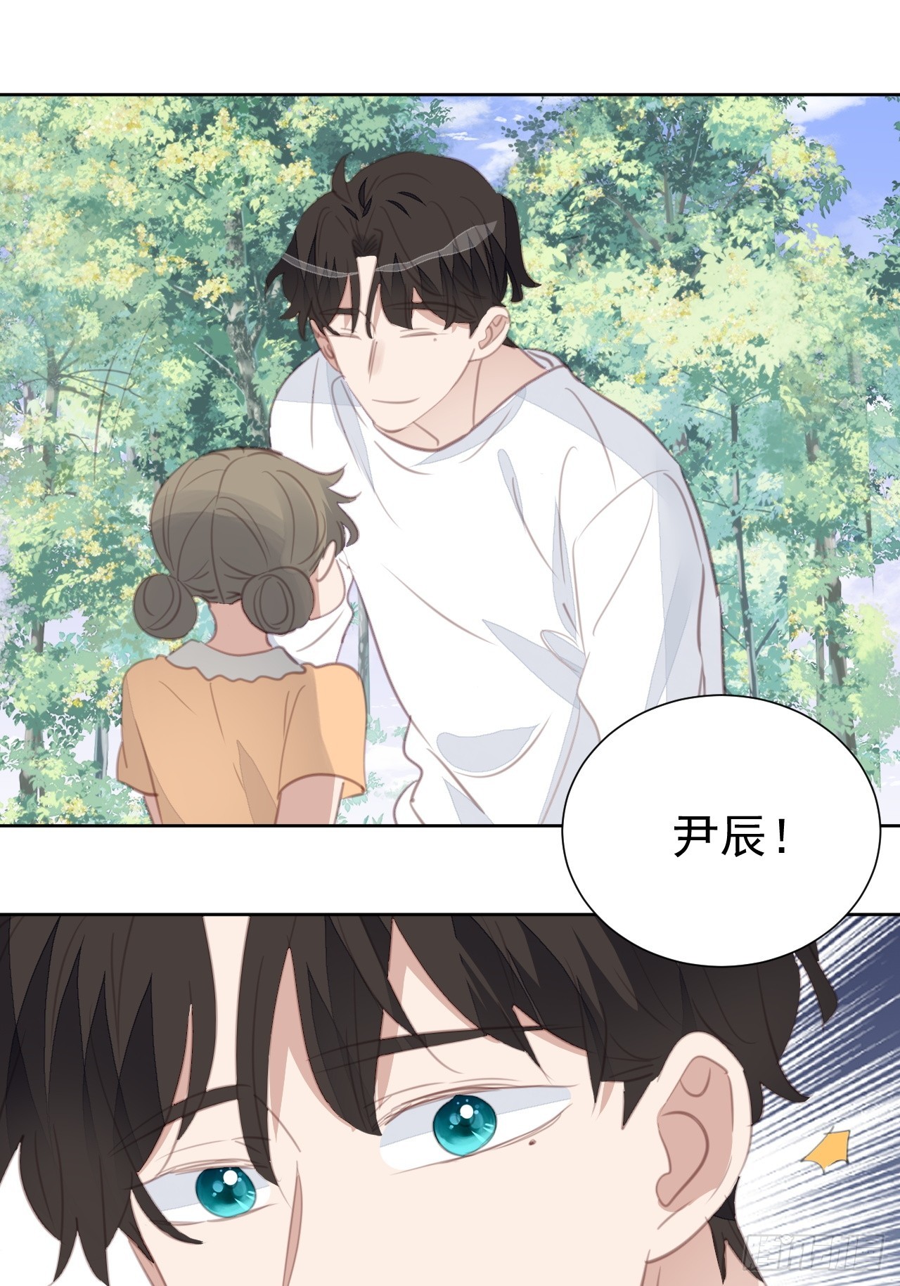 第107话 不再相见-第108话