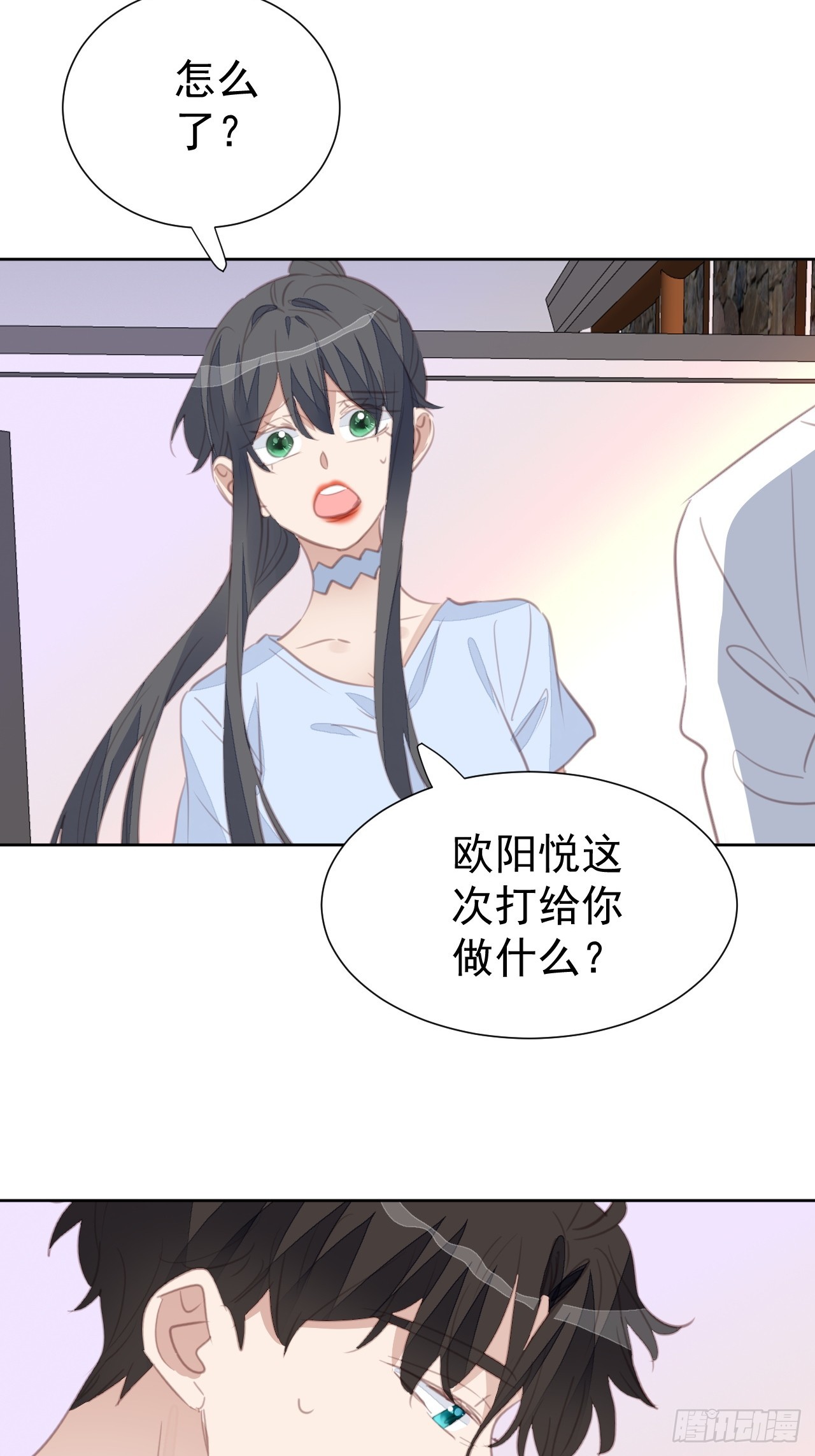 第107话 不再相见-第108话