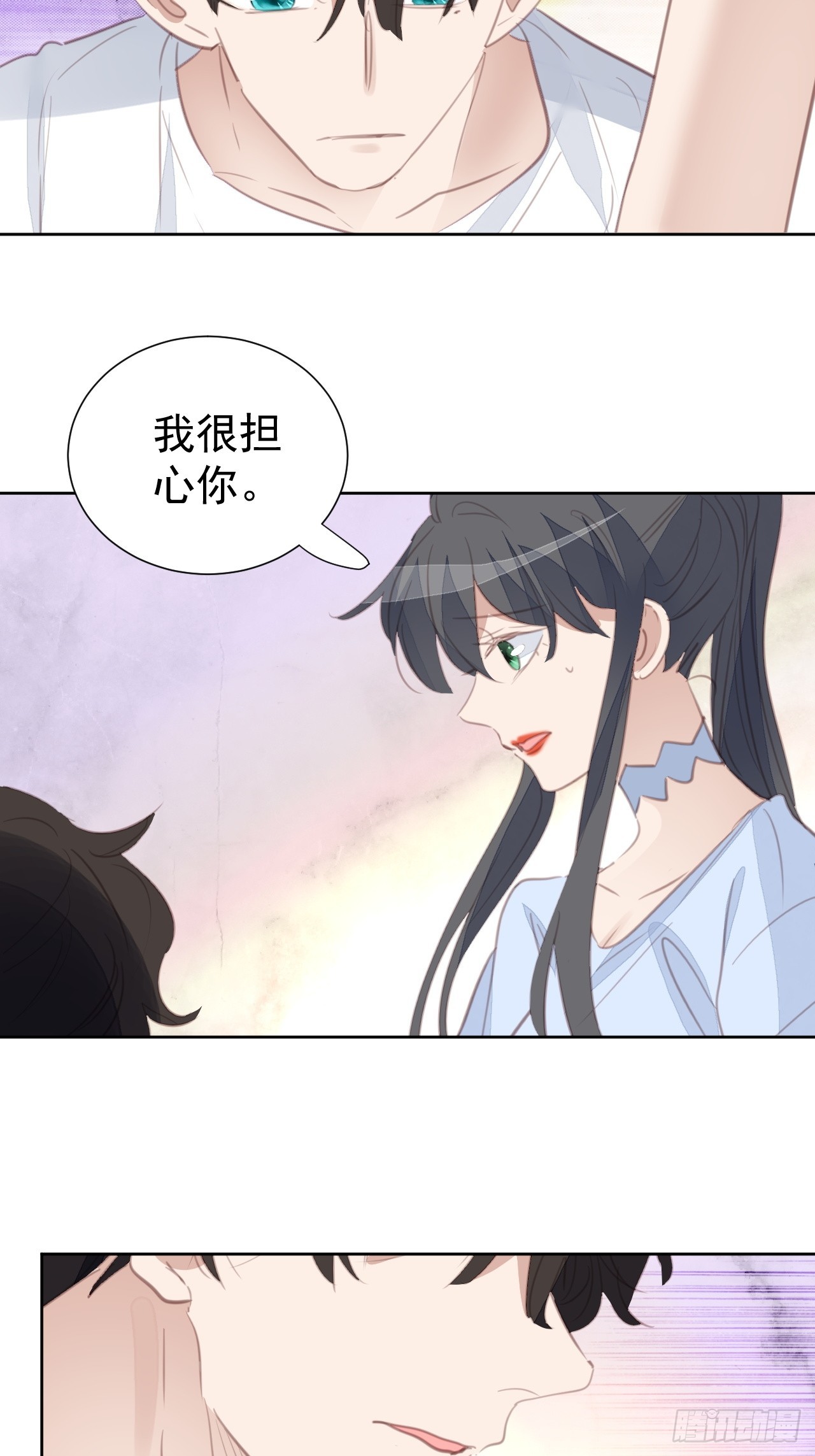 我靠化妝術開了掛 - 第107話 不再相見 - 5