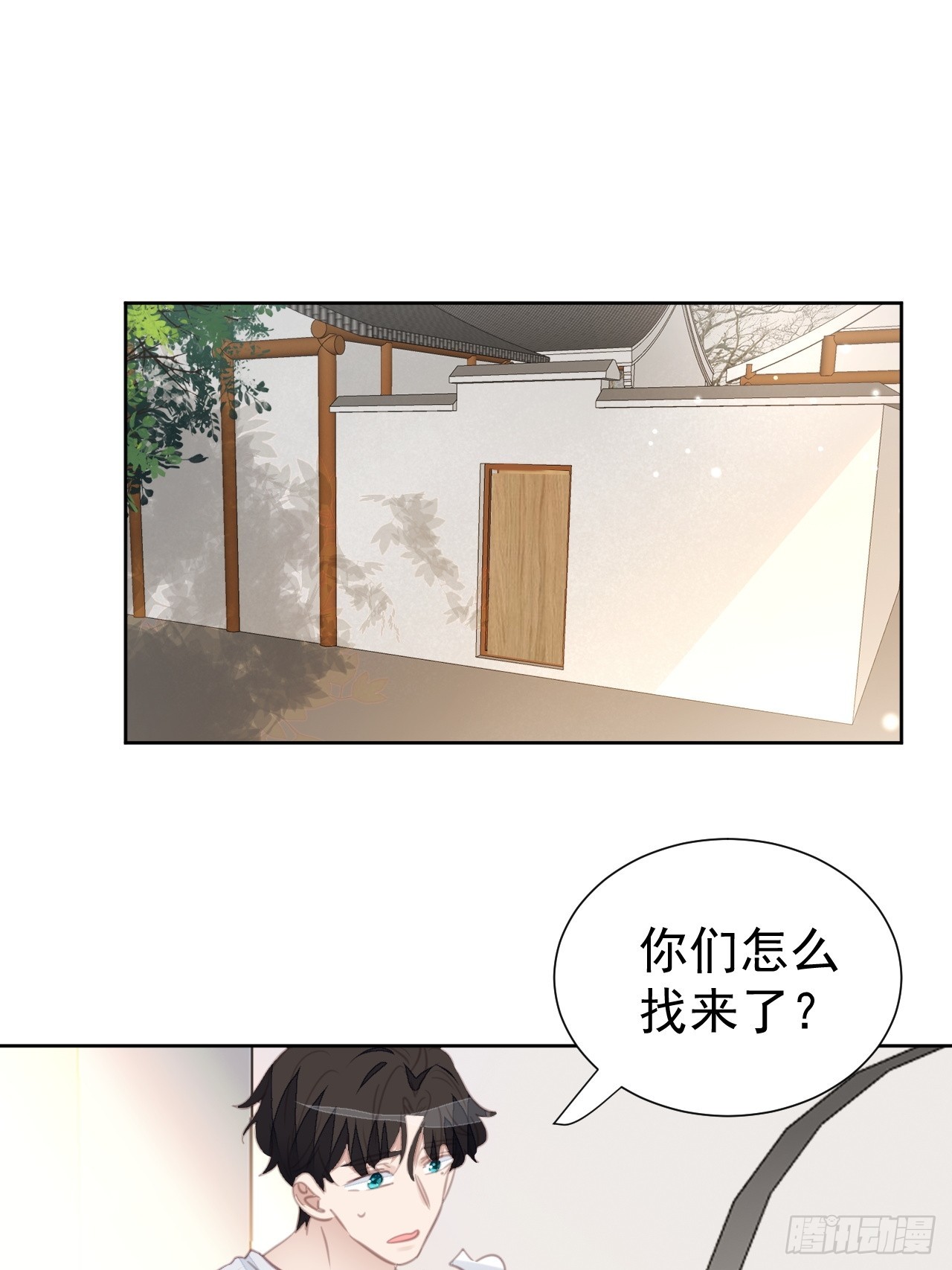 第107话 不再相见-第108话