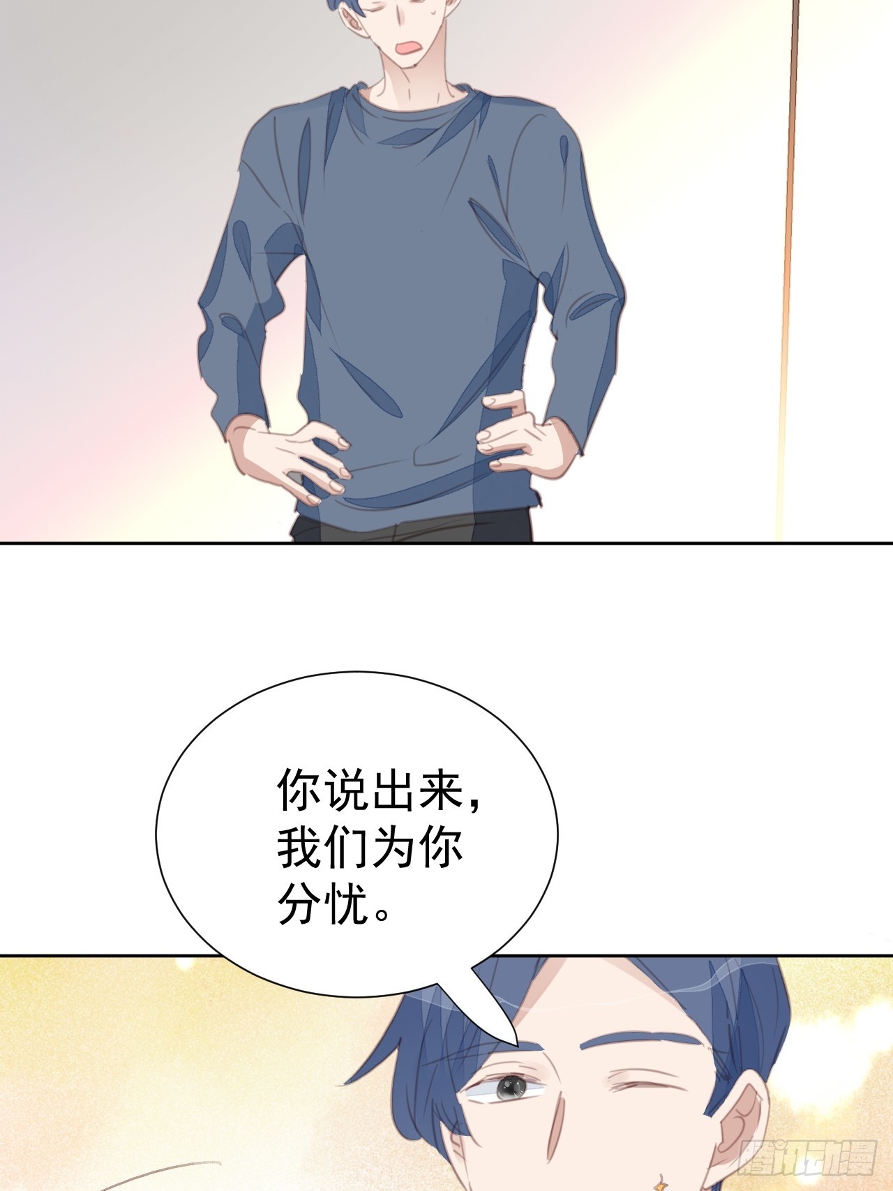 第107话 不再相见-第108话