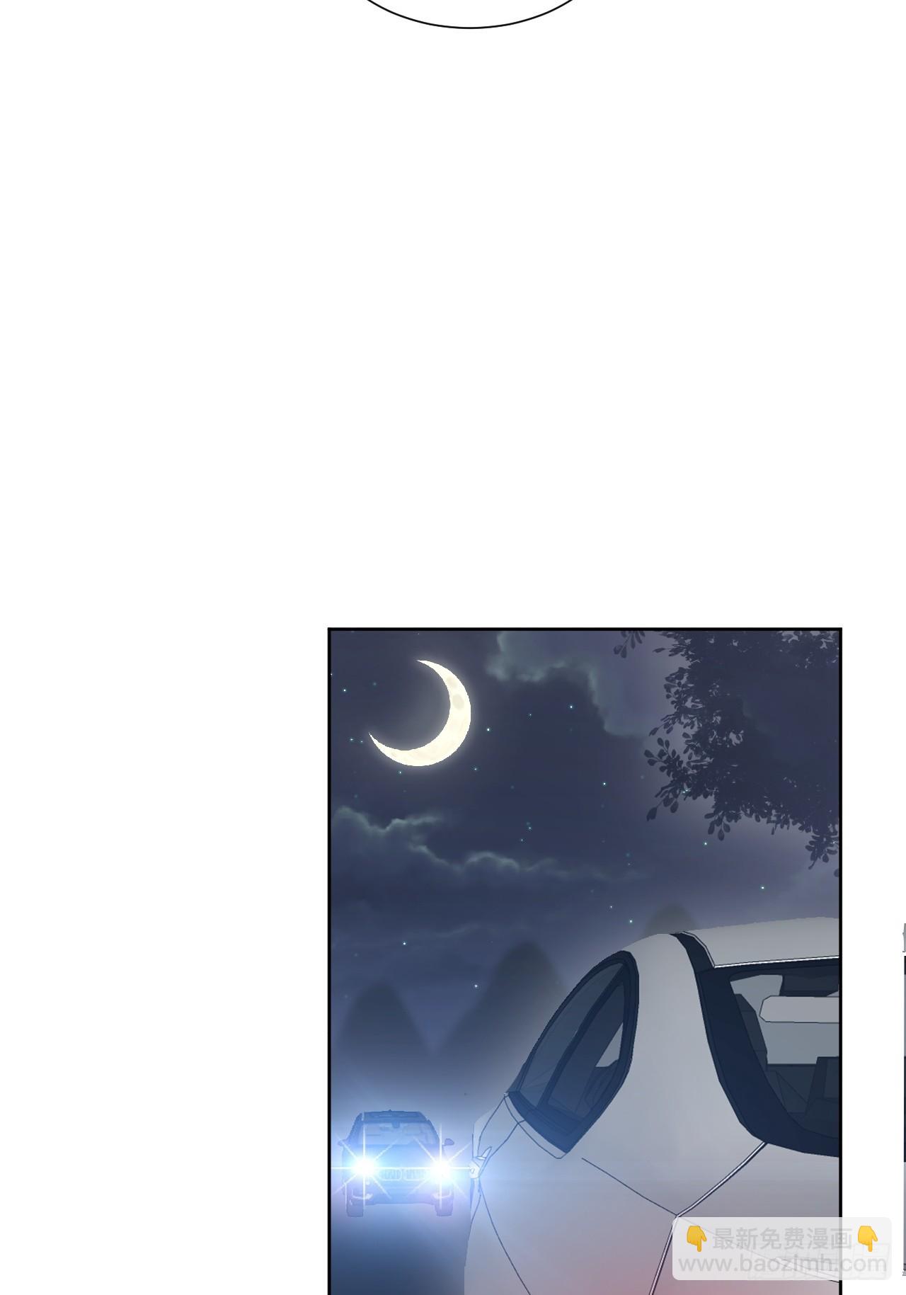 第109话 彻底解决-第110话