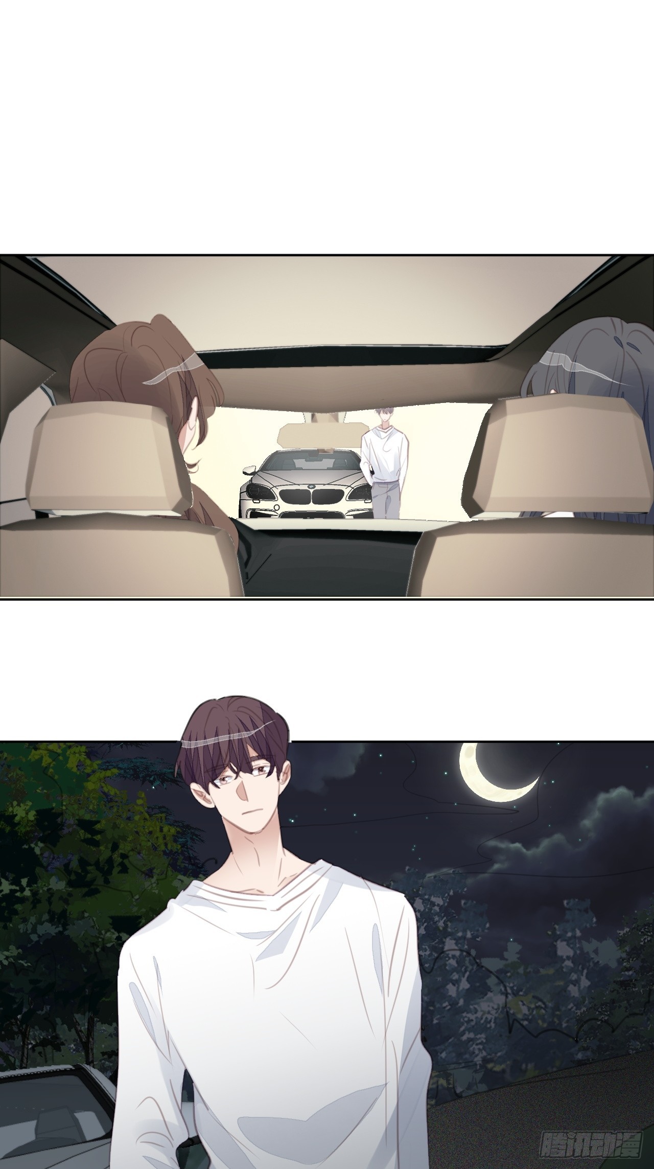 第109话 彻底解决-第110话