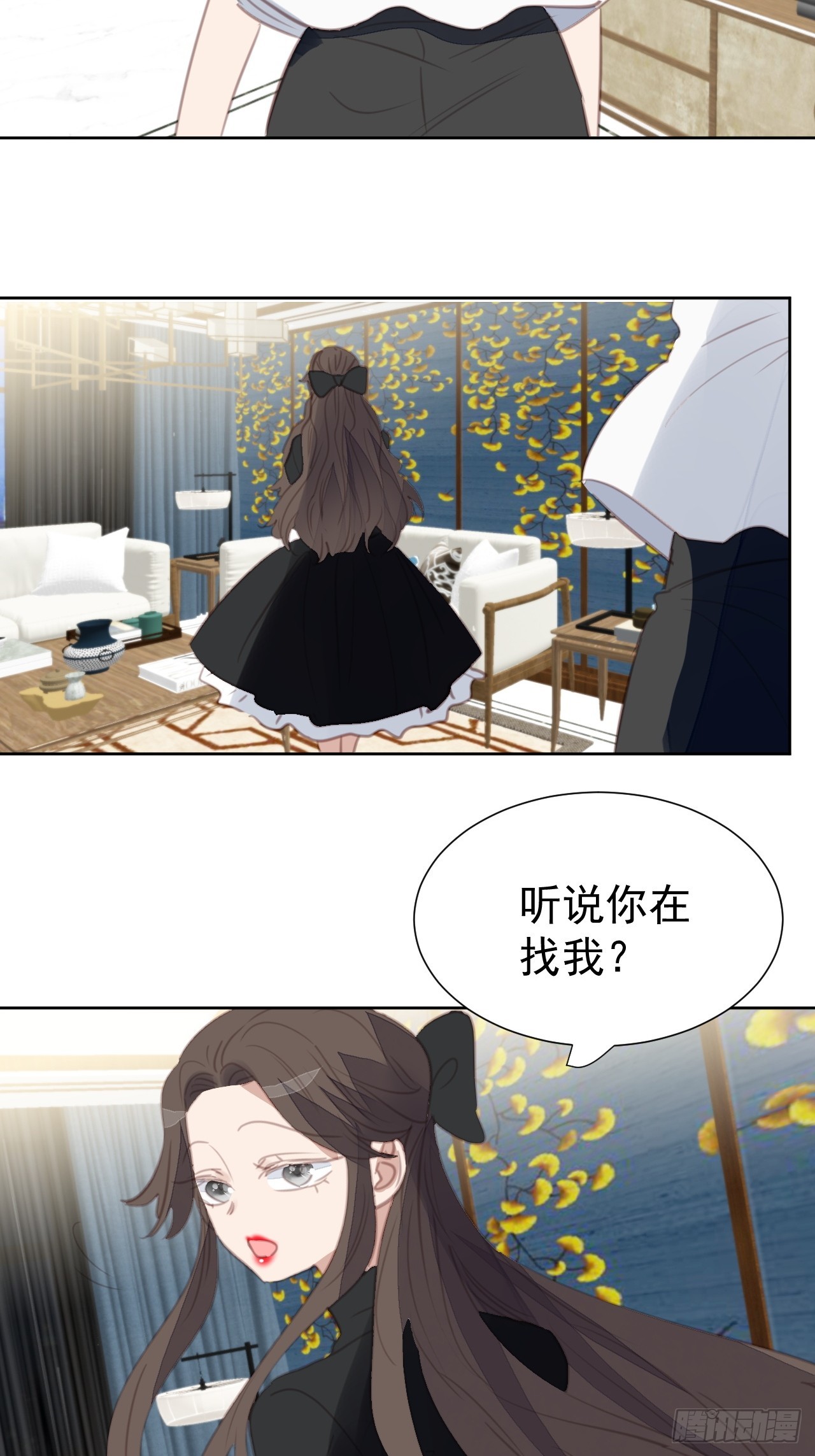 第109话 彻底解决-第110话