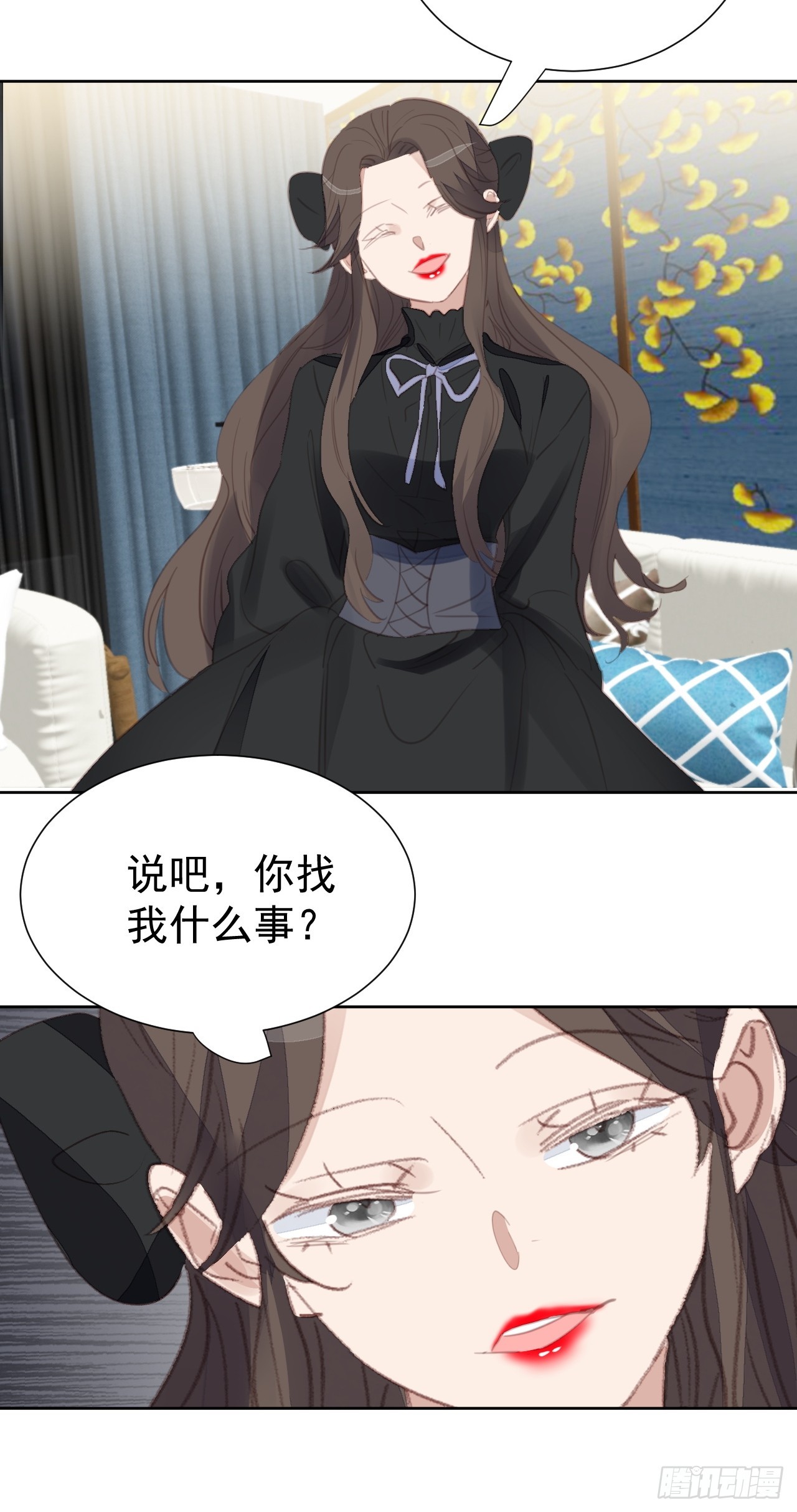 第109话 彻底解决-第110话