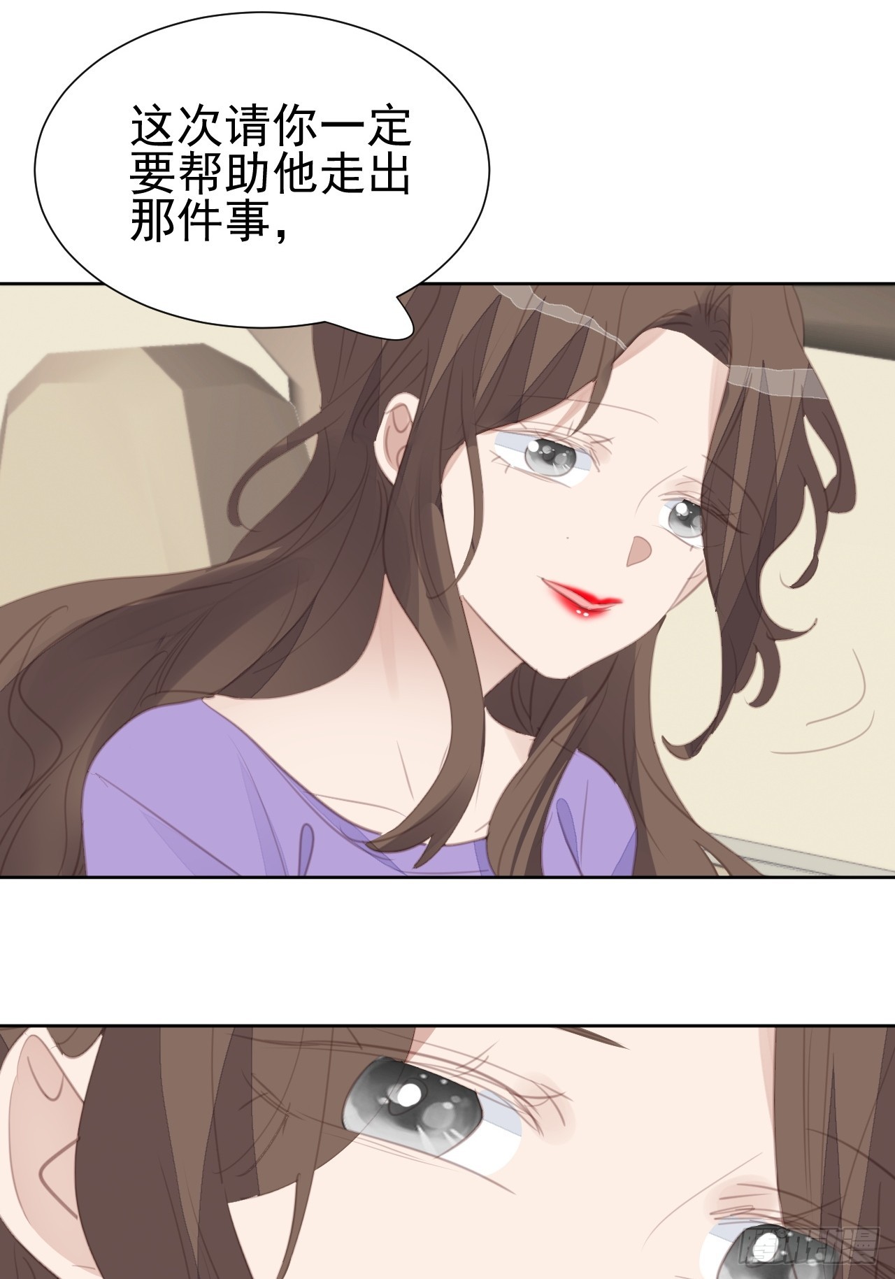 第109话 彻底解决-第110话