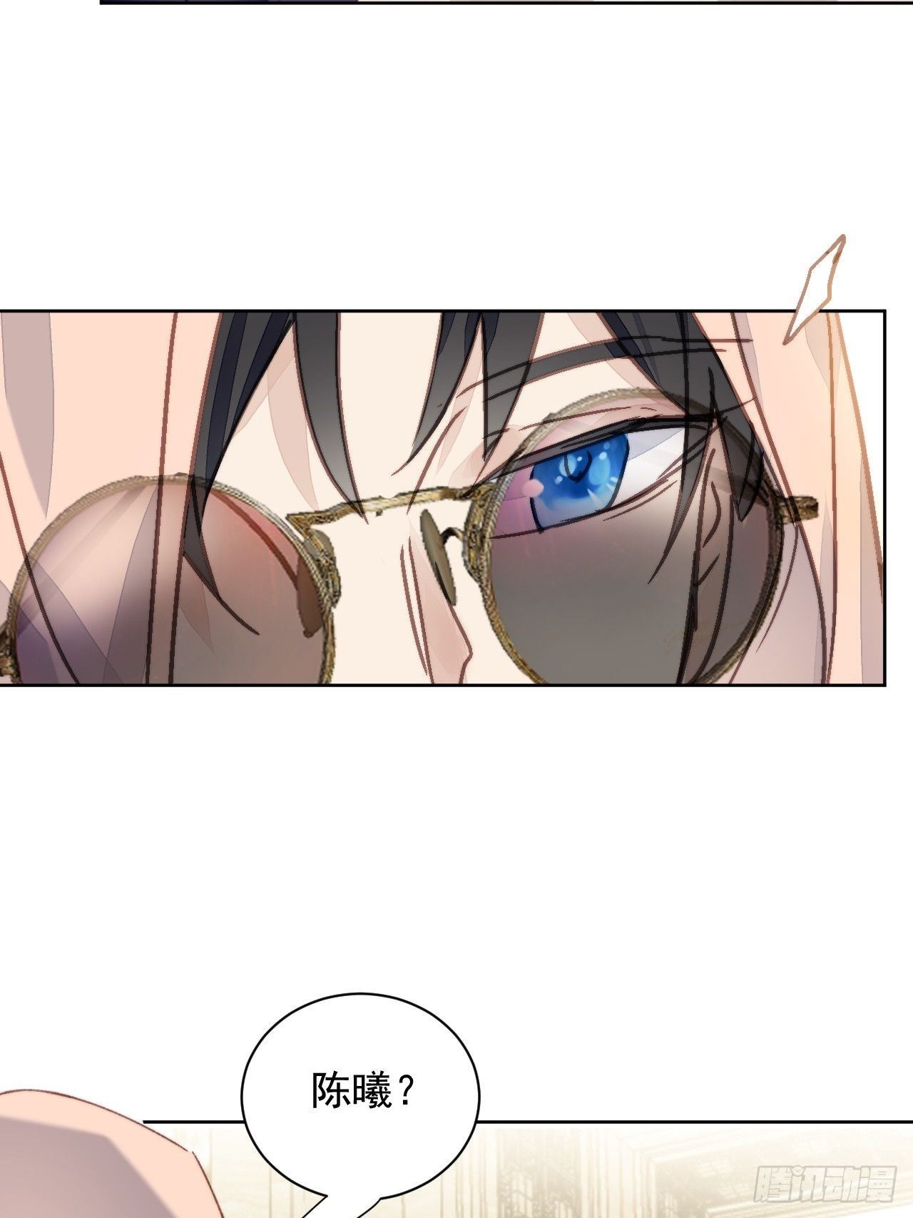 第13话 和海王的较量(1/2)-第14话