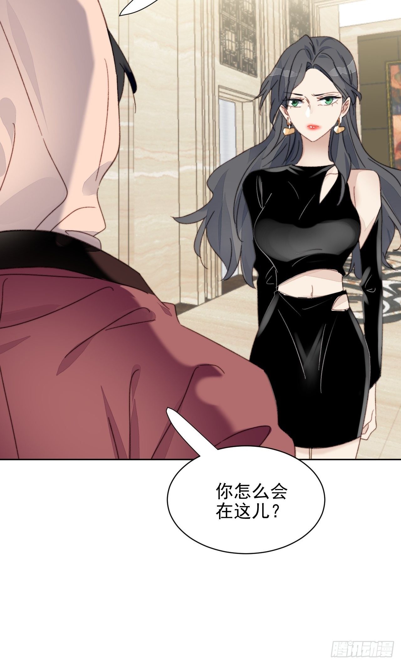 第13话 和海王的较量(1/2)-第14话