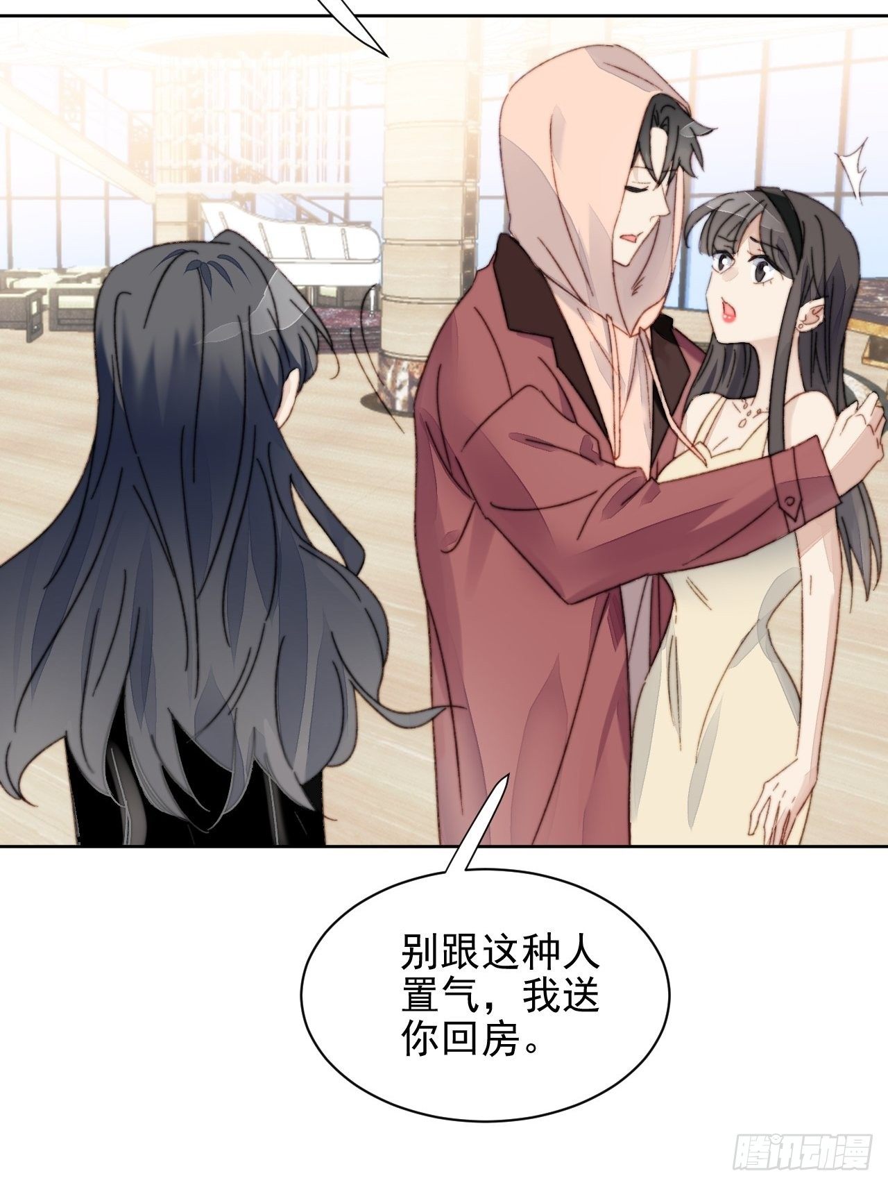 第13话 和海王的较量(1/2)-第14话