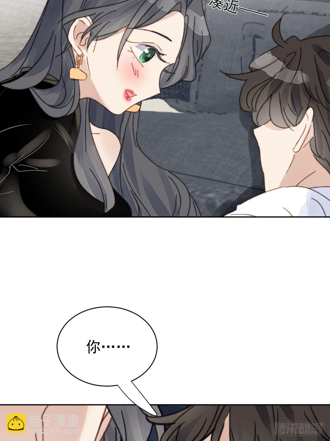 第13话 和海王的较量(1/2)-第14话