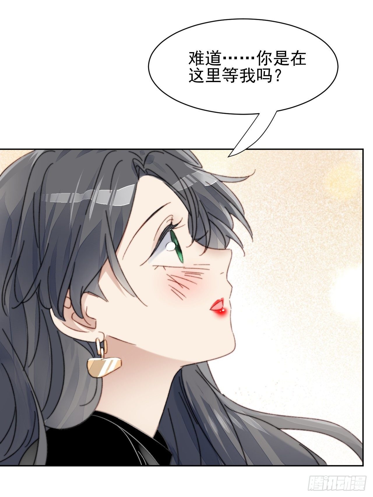 第15话 挑战令人心动的可爱-第16话