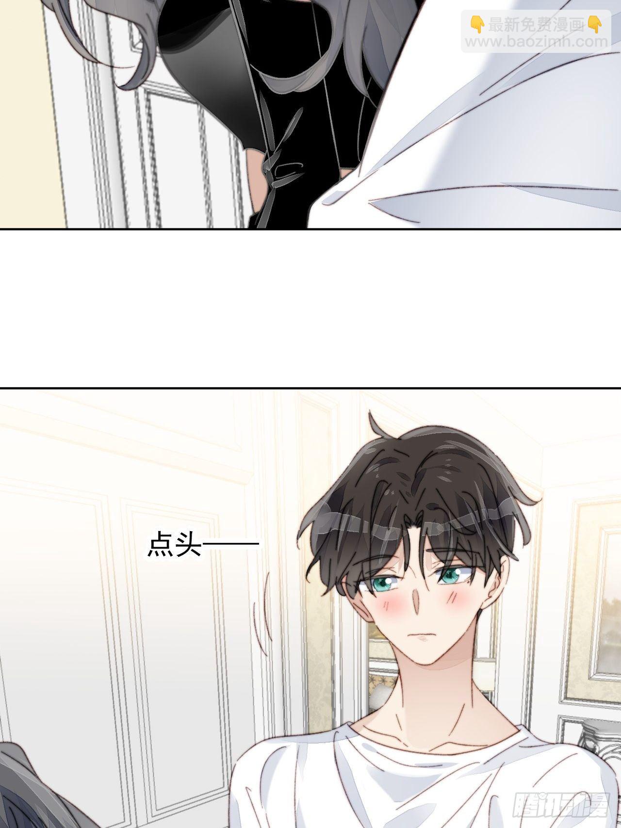 第15话 挑战令人心动的可爱-第16话